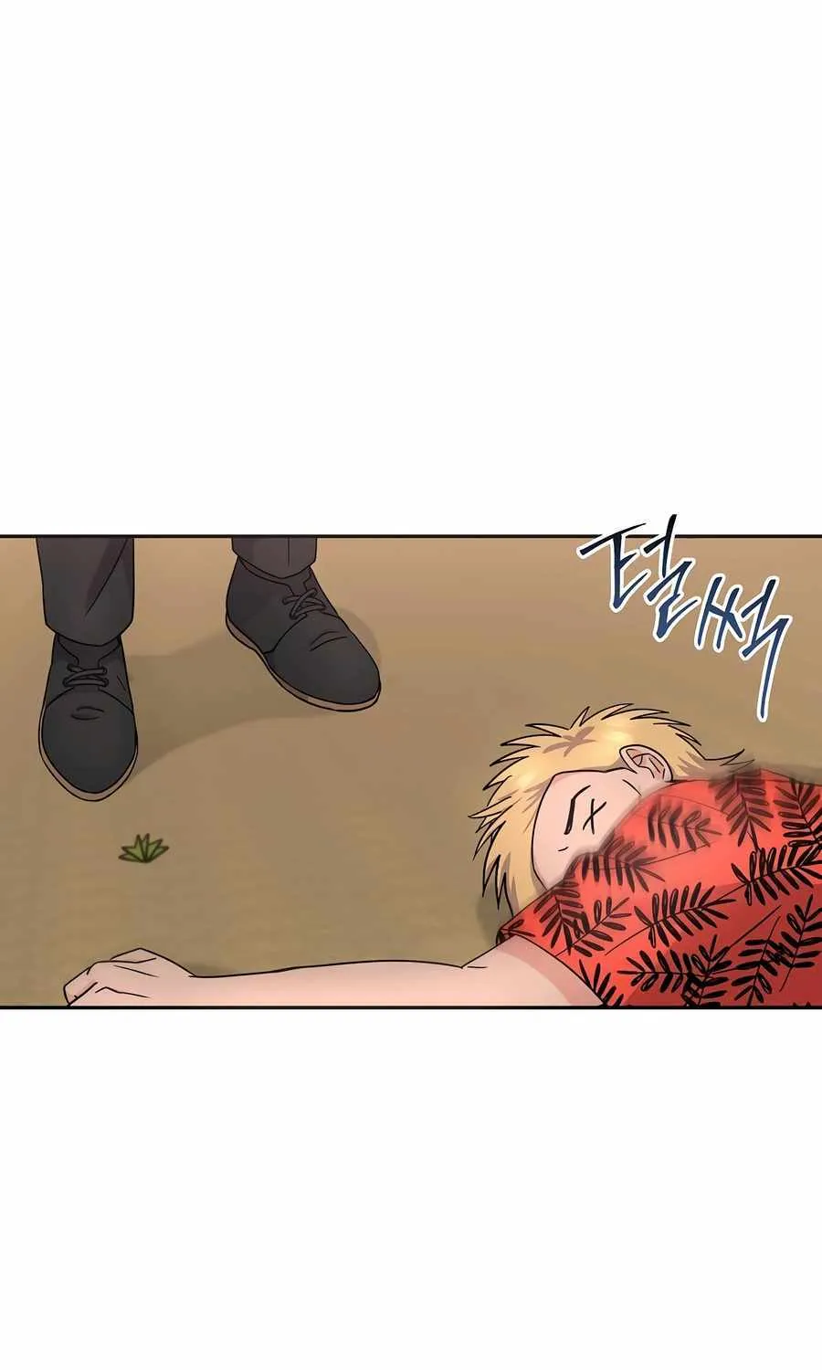 Return of the Max-Level Doctor Chapter 45 page 87 - 