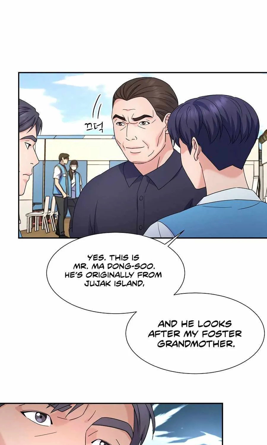 Return of the Max-Level Doctor Chapter 46 page 11 - 