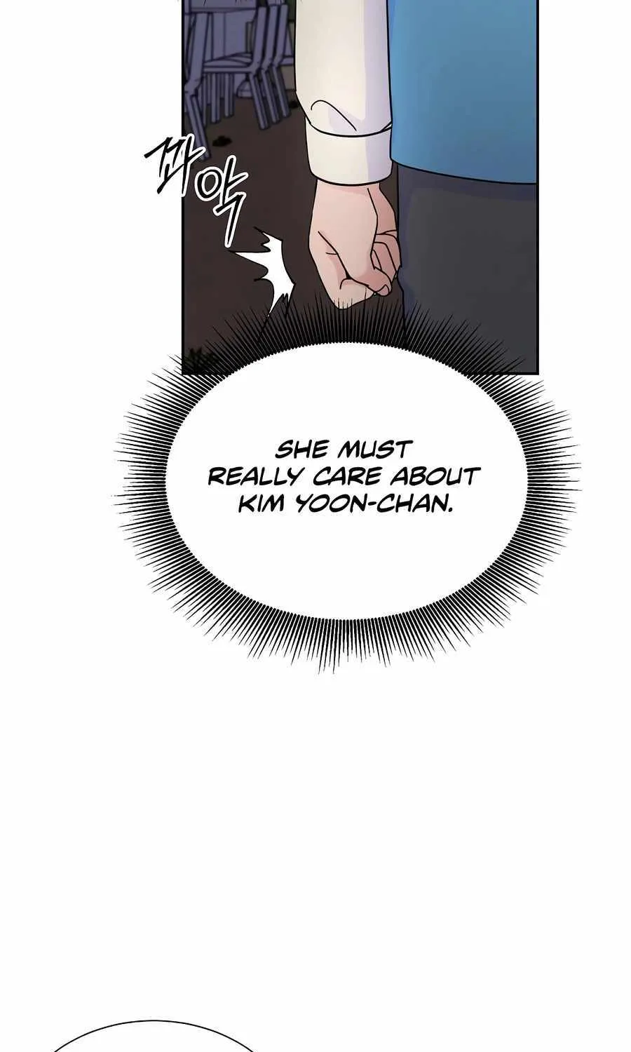 Return of the Max-Level Doctor Chapter 46 page 13 - 