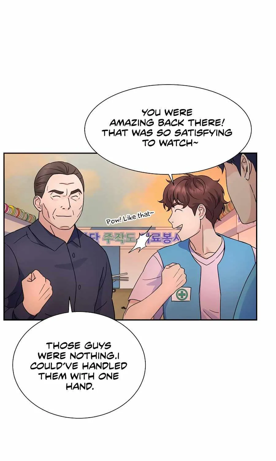 Return of the Max-Level Doctor Chapter 46 page 22 - 