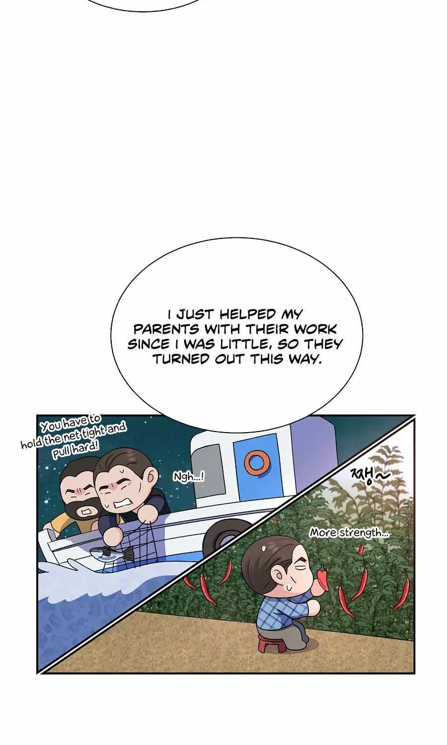 Return of the Max-Level Doctor Chapter 46 page 24 - 