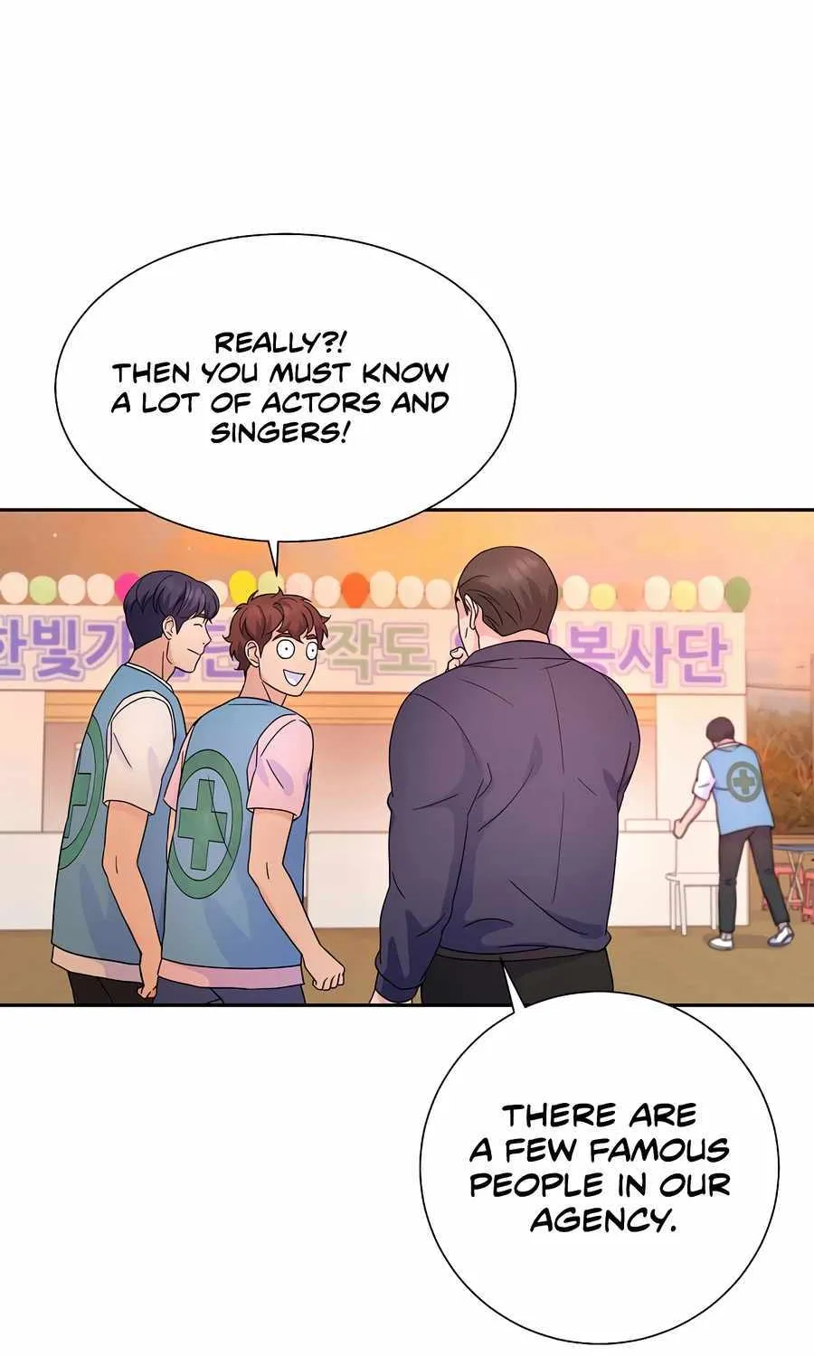 Return of the Max-Level Doctor Chapter 46 page 28 - 