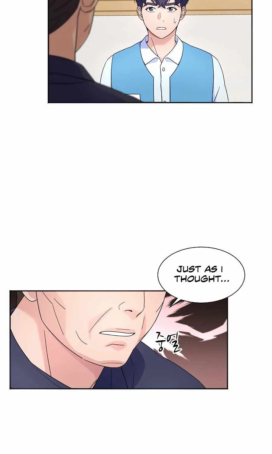 Return of the Max-Level Doctor Chapter 46 page 4 - 