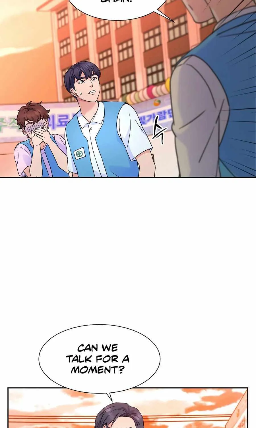 Return of the Max-Level Doctor Chapter 46 page 33 - 