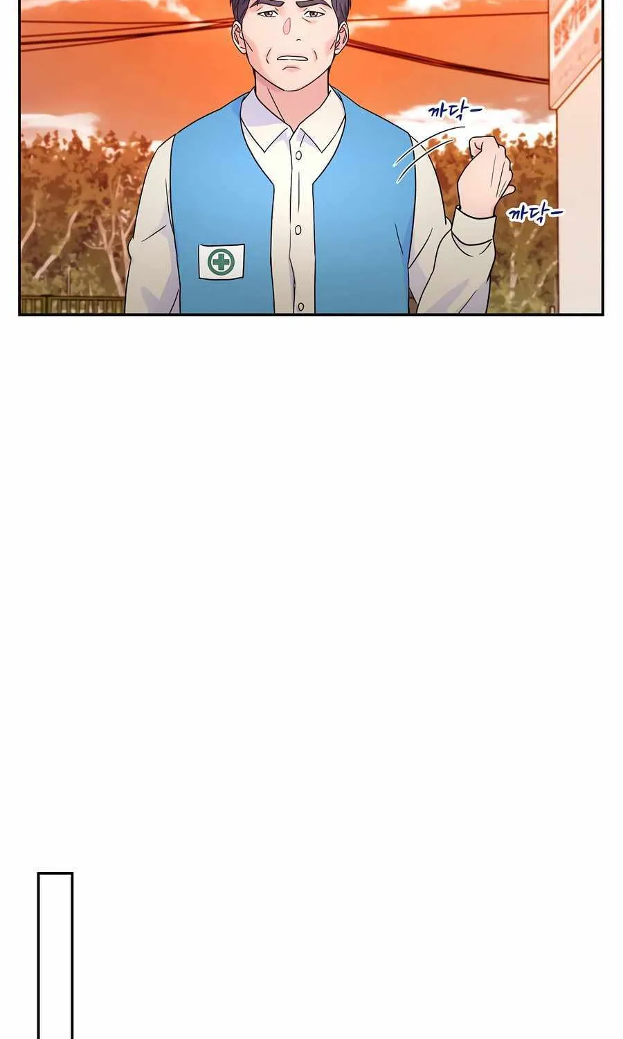 Return of the Max-Level Doctor Chapter 46 page 34 - 