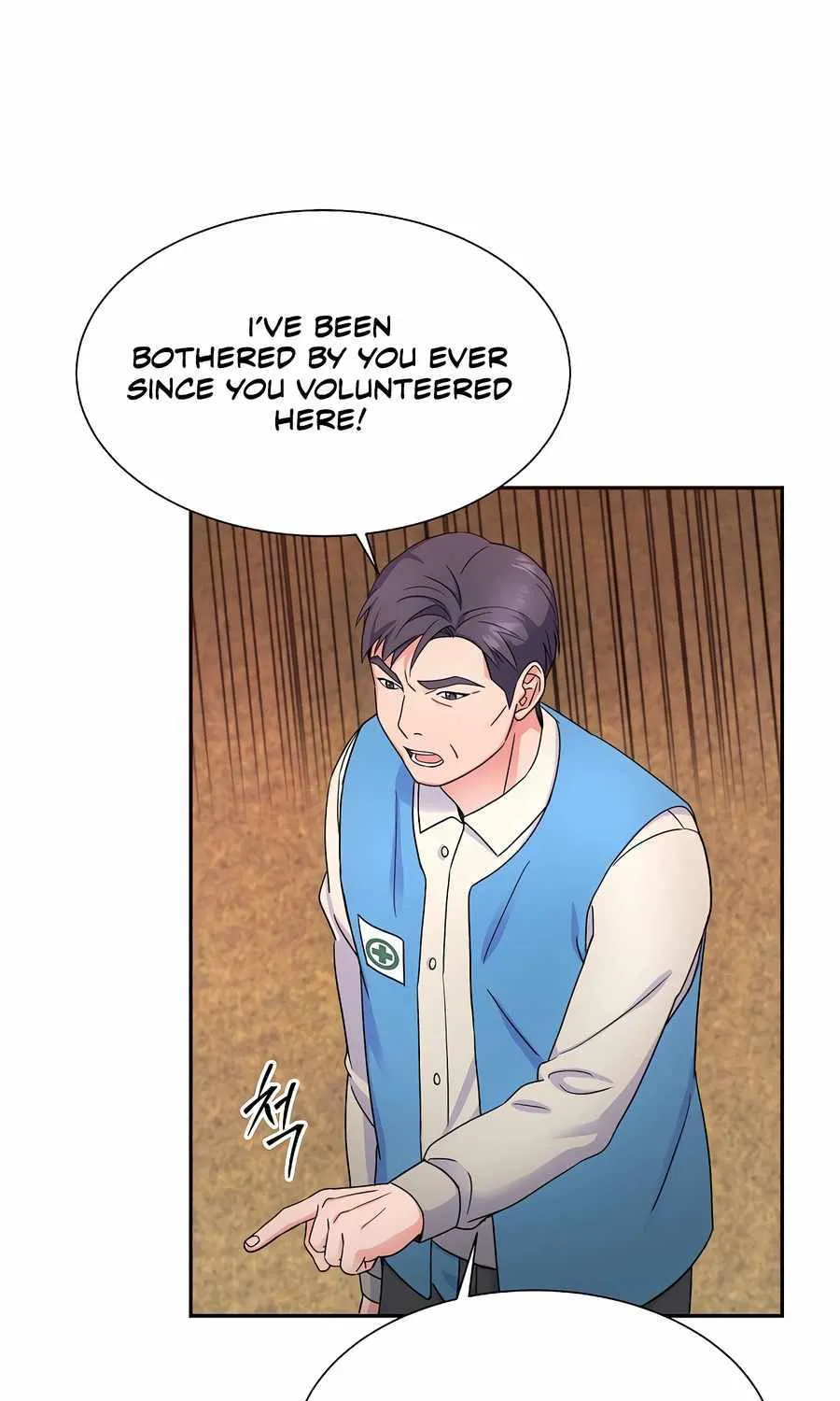 Return of the Max-Level Doctor Chapter 46 page 44 - 