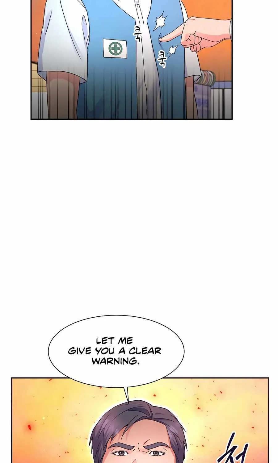 Return of the Max-Level Doctor Chapter 46 page 46 - 