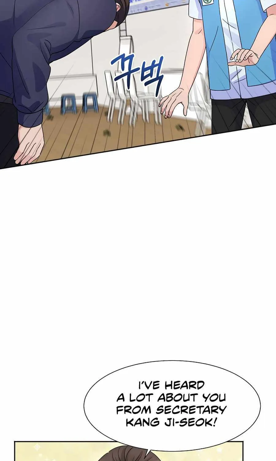 Return of the Max-Level Doctor Chapter 46 page 6 - 