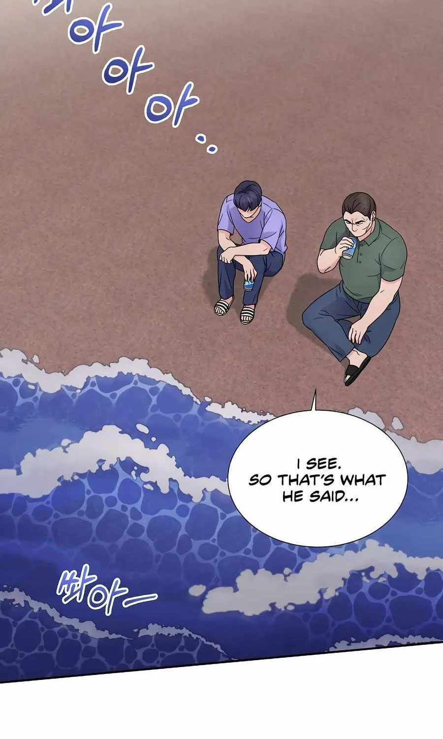Return of the Max-Level Doctor Chapter 46 page 51 - 