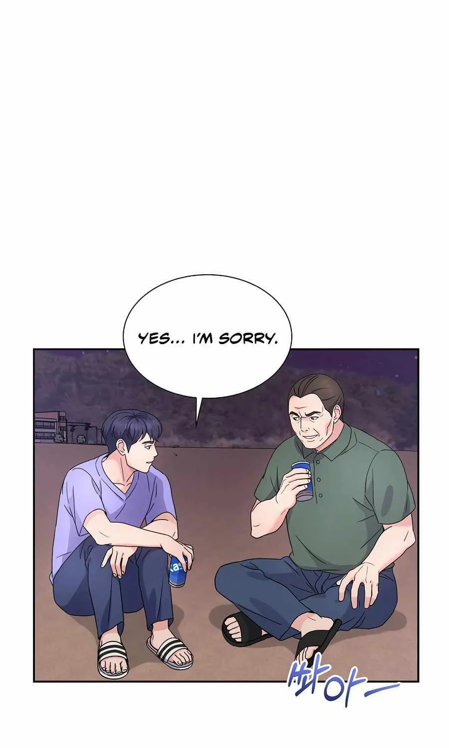 Return of the Max-Level Doctor Chapter 46 page 52 - 