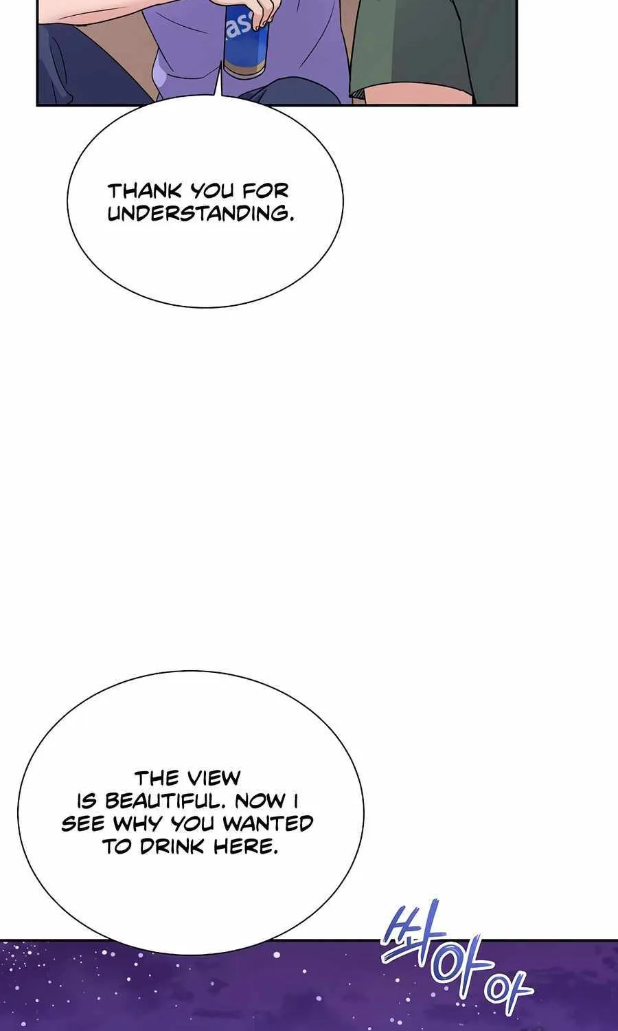 Return of the Max-Level Doctor Chapter 46 page 55 - 
