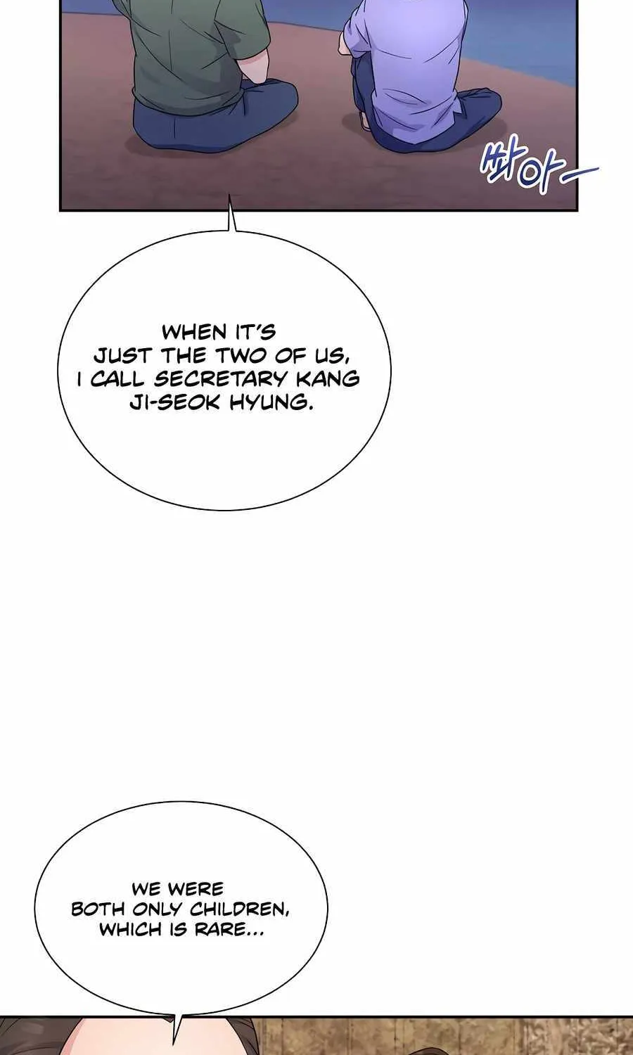 Return of the Max-Level Doctor Chapter 46 page 57 - 