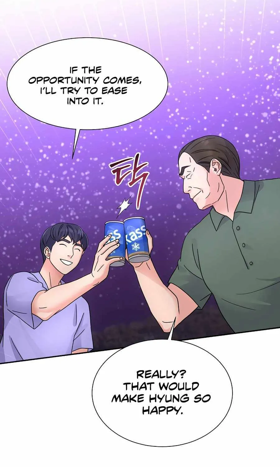 Return of the Max-Level Doctor Chapter 46 page 74 - 