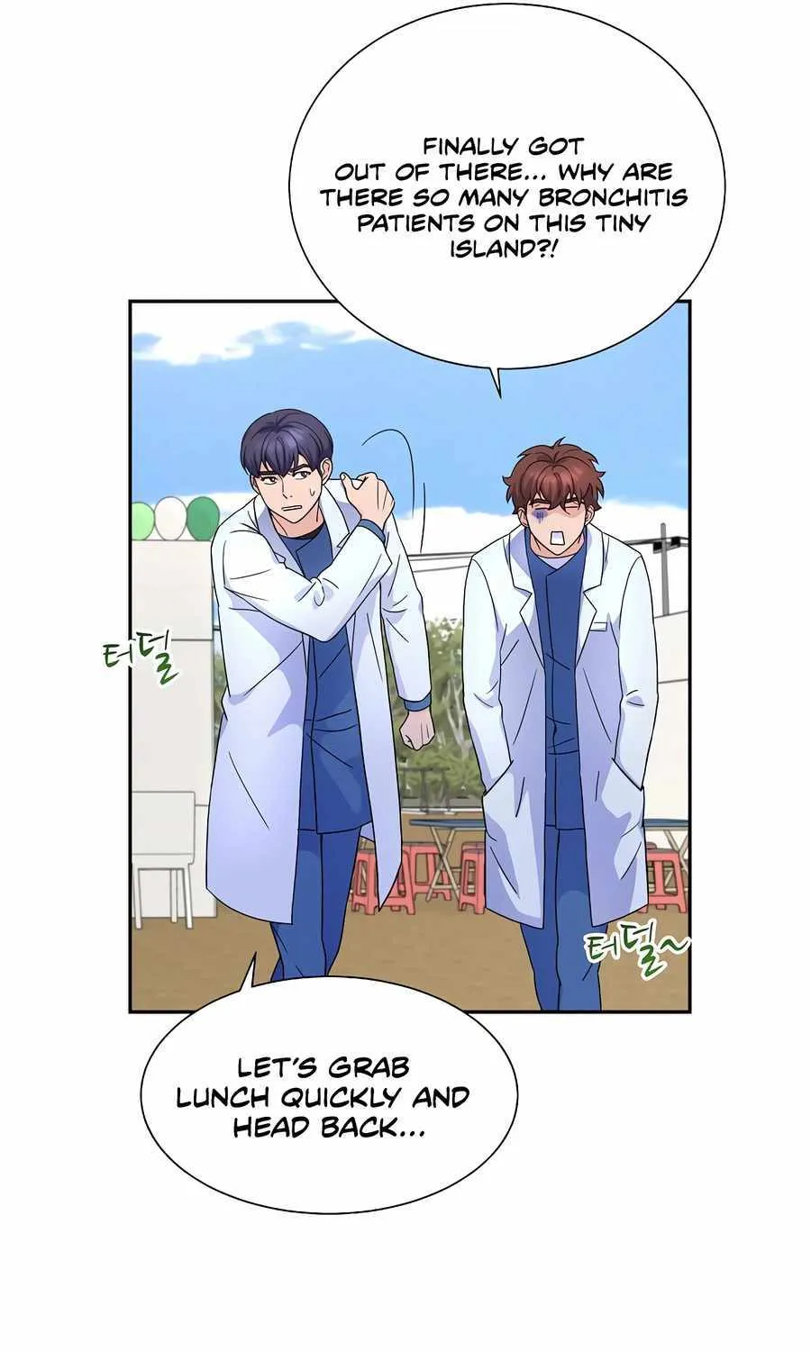 Return of the Max-Level Doctor Chapter 46 page 78 - 