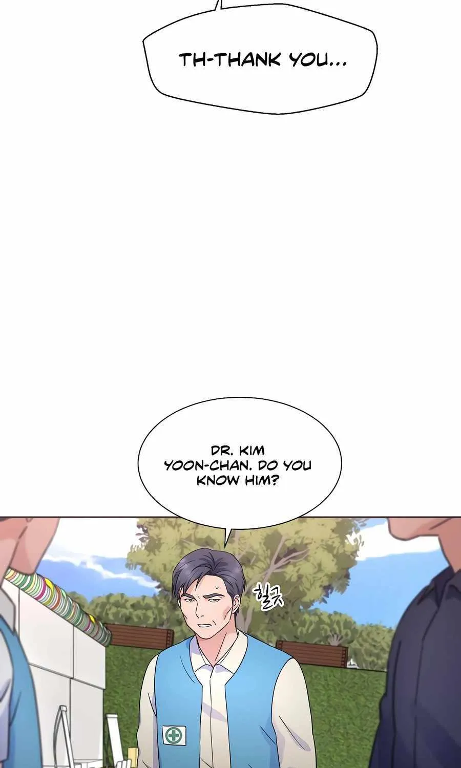 Return of the Max-Level Doctor Chapter 46 page 9 - 