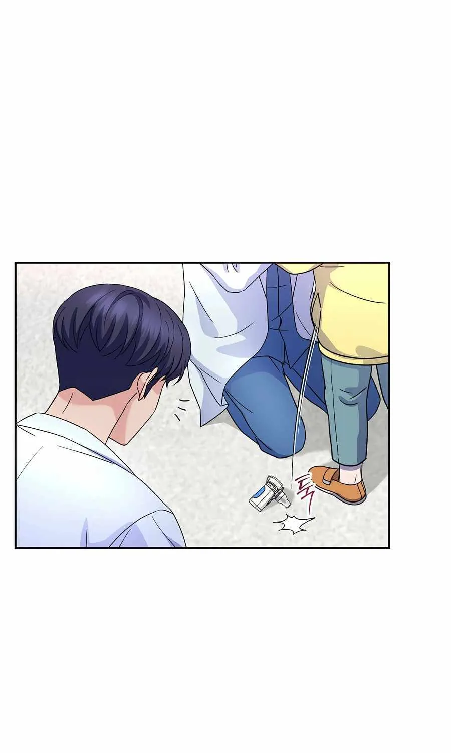 Return of the Max-Level Doctor Chapter 46 page 82 - 