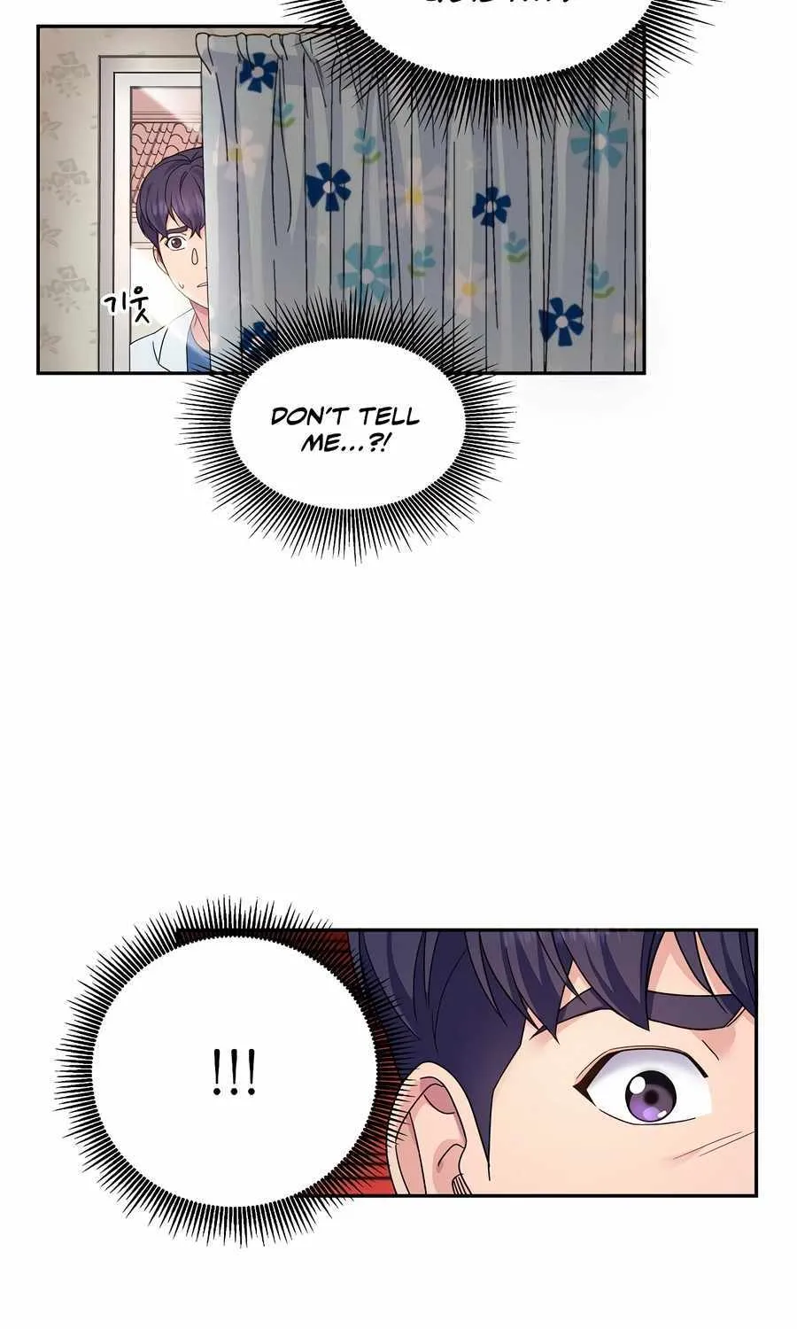 Return of the Max-Level Doctor Chapter 47 page 15 - 
