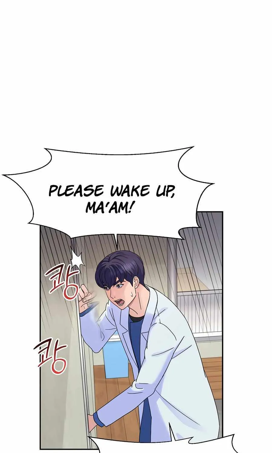 Return of the Max-Level Doctor Chapter 47 page 17 - 