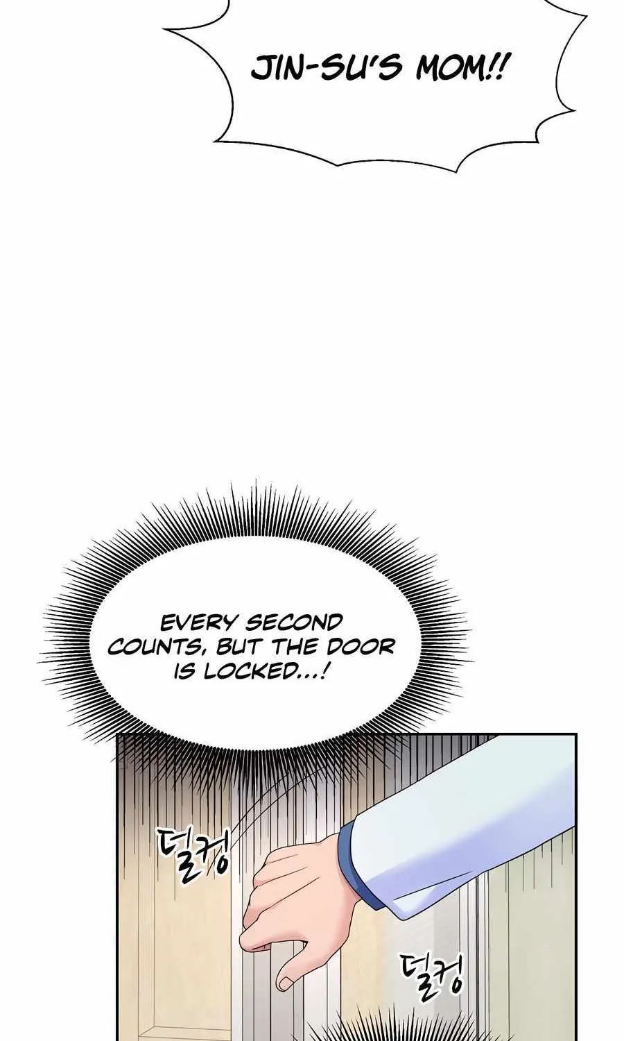 Return of the Max-Level Doctor Chapter 47 page 18 - 