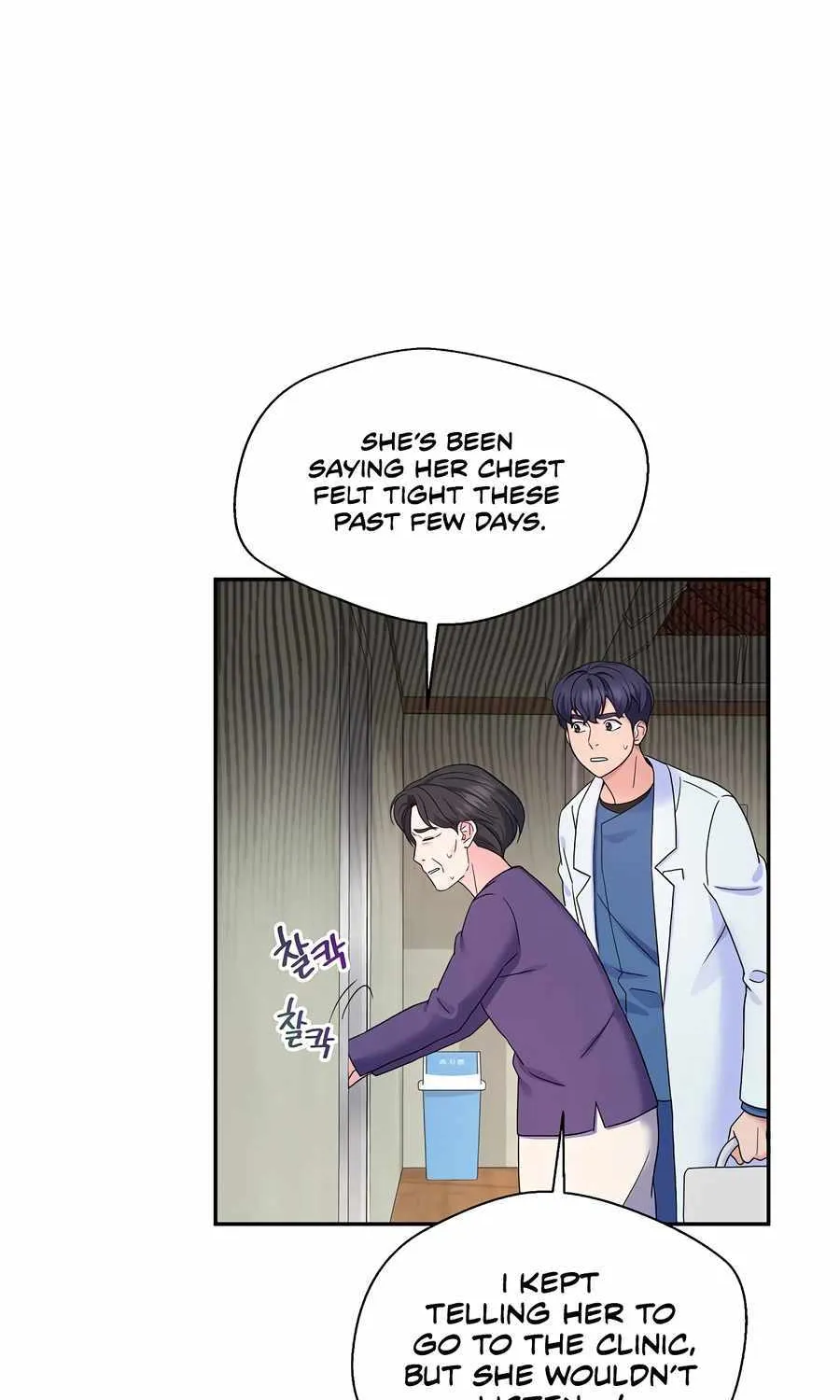 Return of the Max-Level Doctor Chapter 47 page 24 - 
