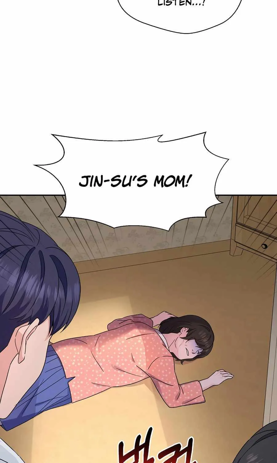 Return of the Max-Level Doctor Chapter 47 page 25 - 