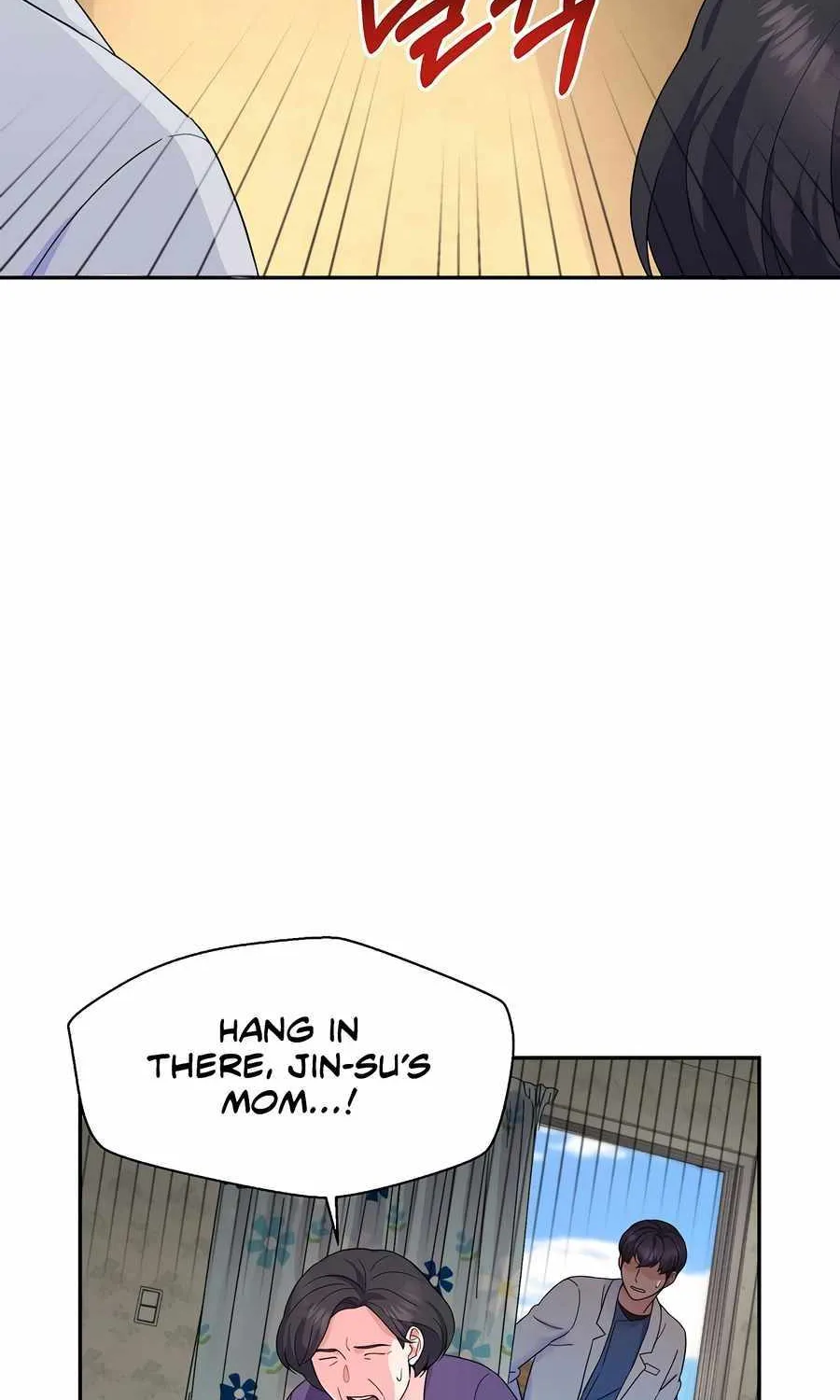 Return of the Max-Level Doctor Chapter 47 page 26 - 