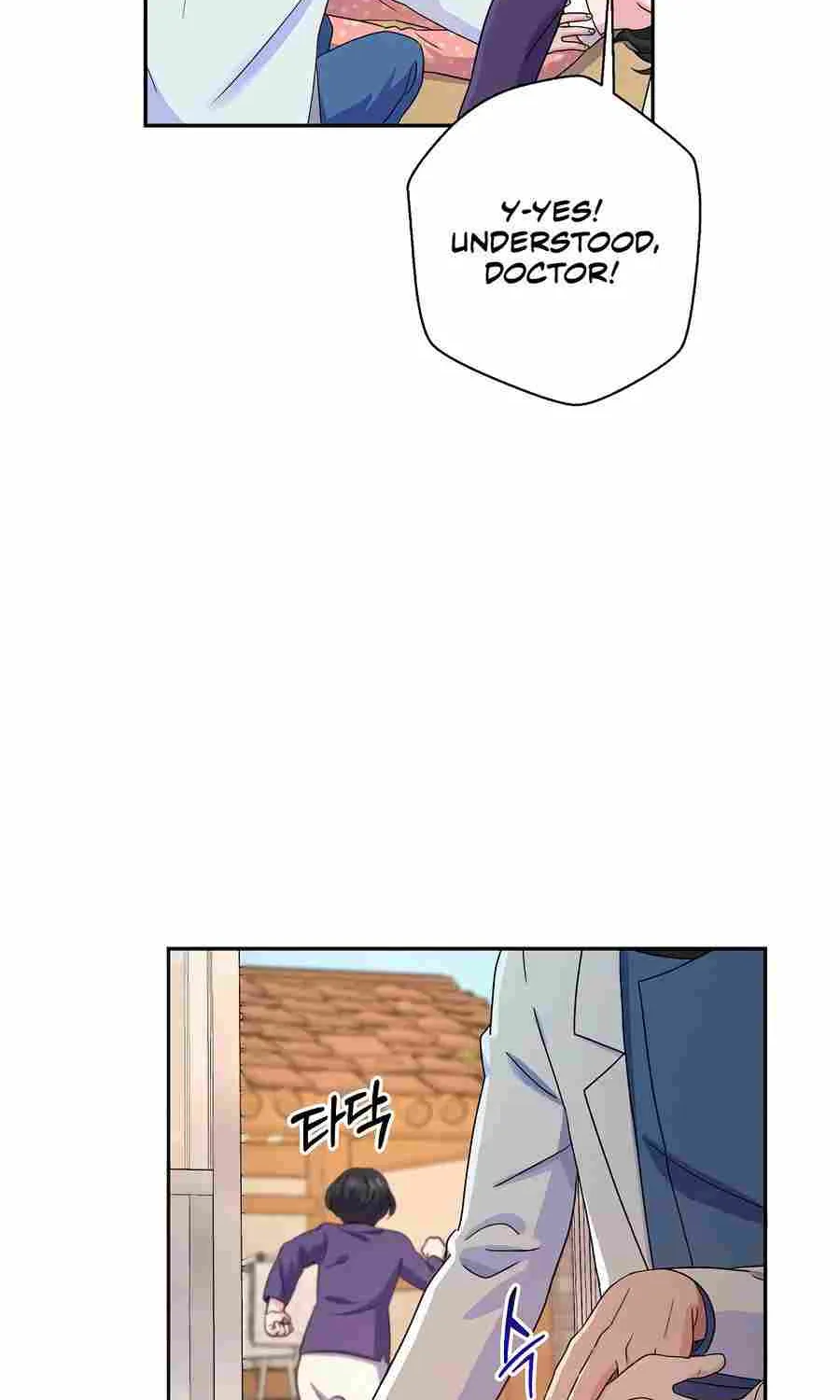 Return of the Max-Level Doctor Chapter 47 page 33 - 