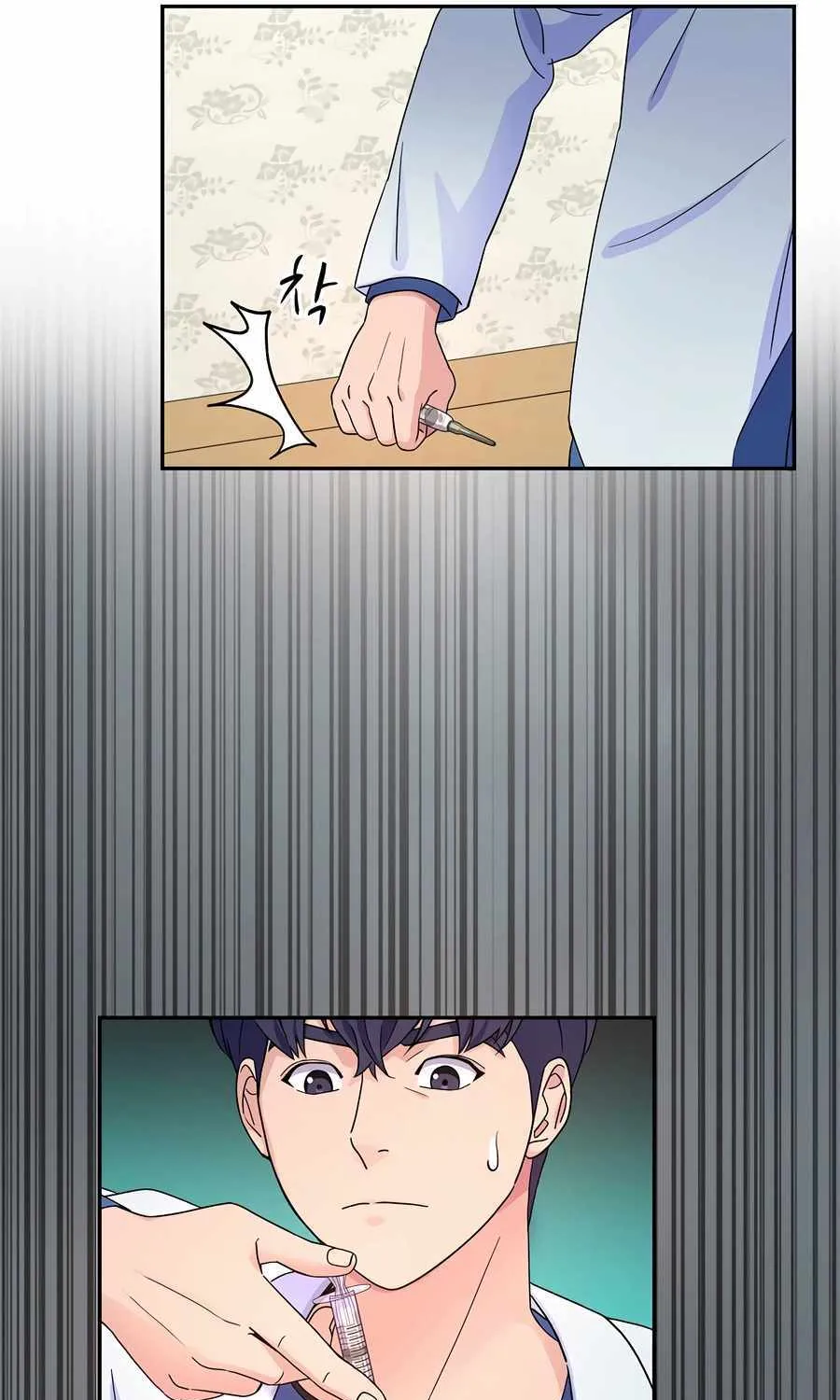 Return of the Max-Level Doctor Chapter 47 page 38 - 