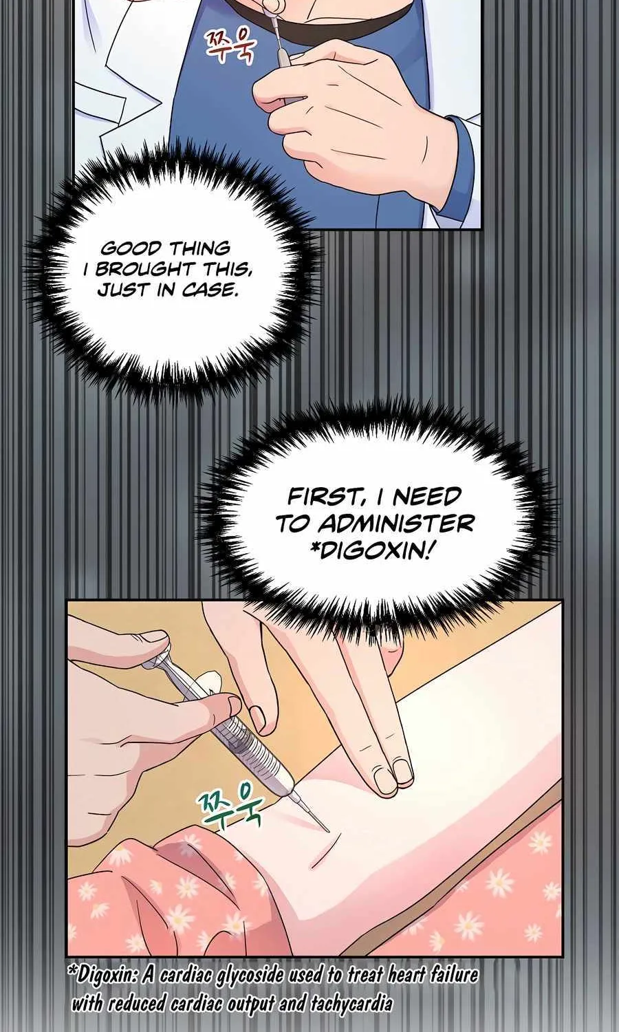 Return of the Max-Level Doctor Chapter 47 page 39 - 