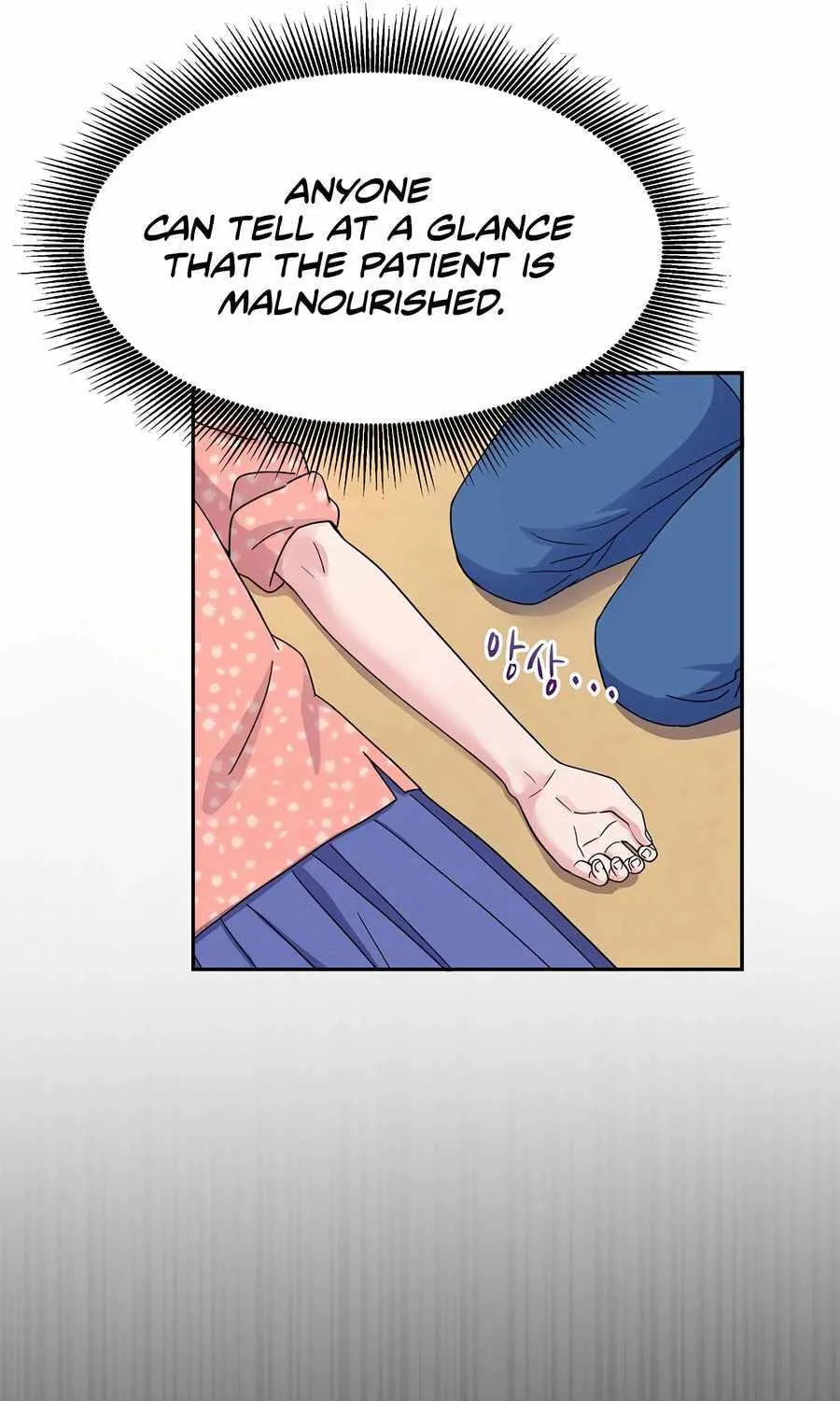 Return of the Max-Level Doctor Chapter 47 page 47 - 