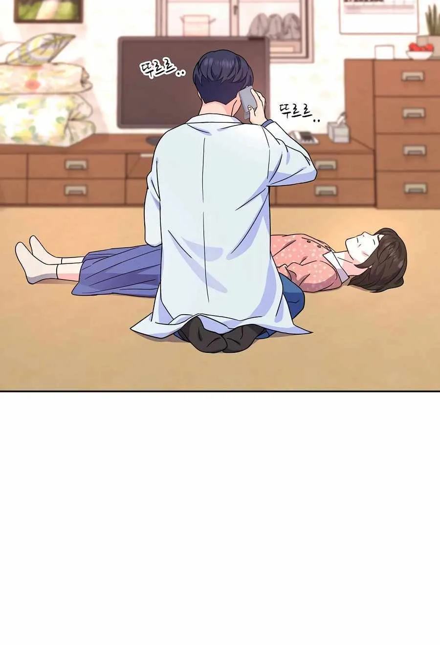 Return of the Max-Level Doctor Chapter 47 page 55 - 