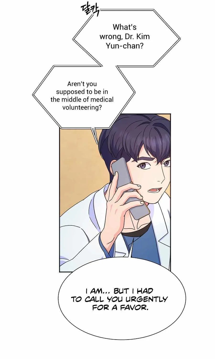 Return of the Max-Level Doctor Chapter 47 page 56 - 