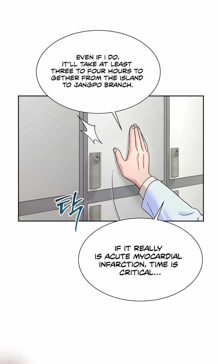 Return of the Max-Level Doctor Chapter 47 page 62 - 
