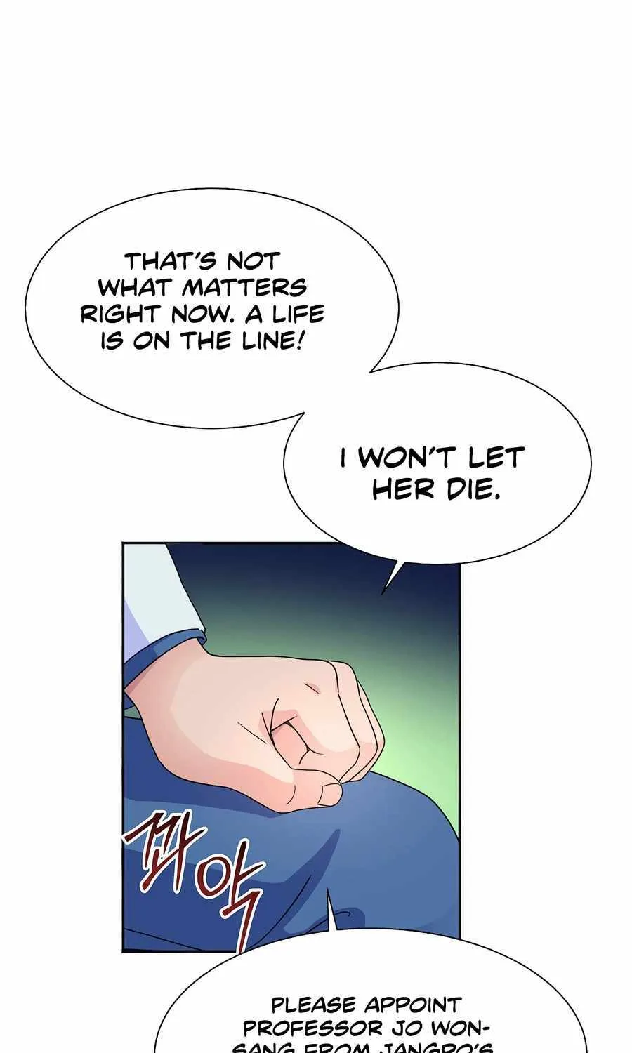 Return of the Max-Level Doctor Chapter 47 page 66 - 