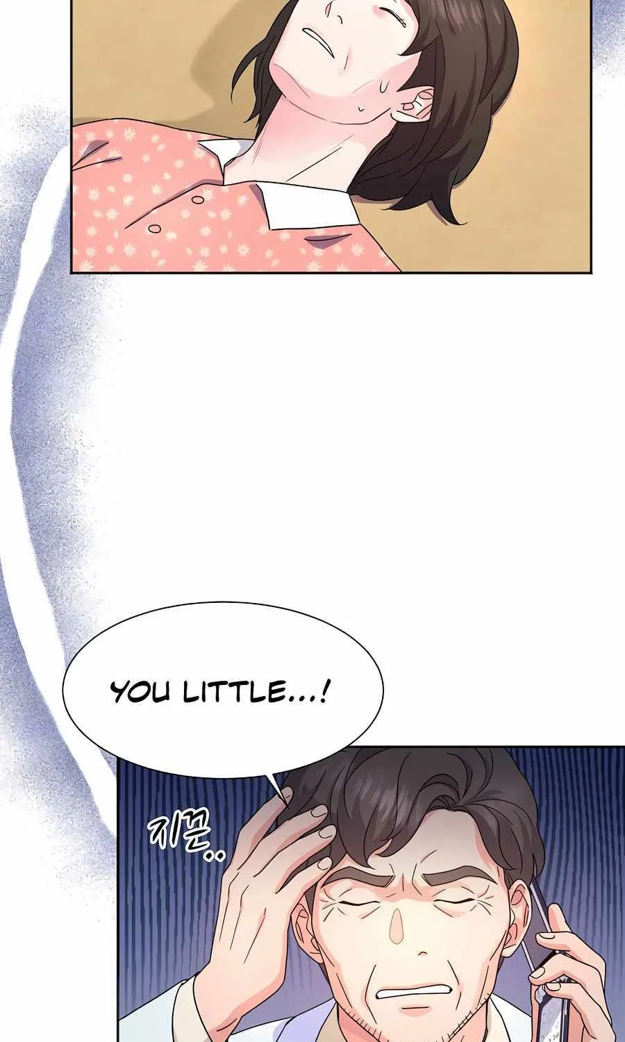 Return of the Max-Level Doctor Chapter 47 page 70 - 