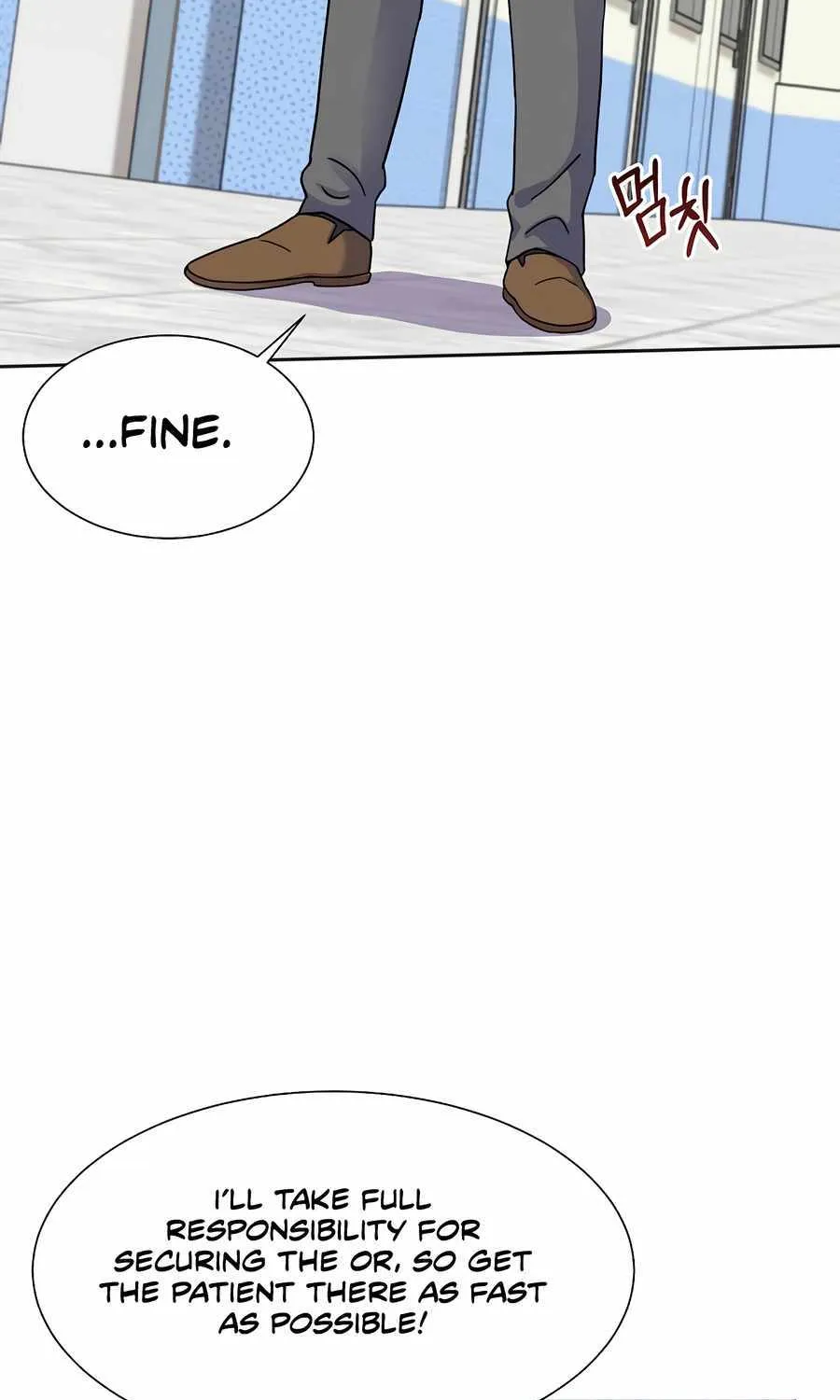 Return of the Max-Level Doctor Chapter 47 page 72 - 