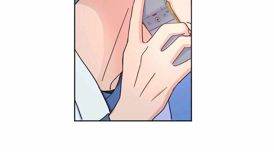 Return of the Max-Level Doctor Chapter 47 page 75 - 