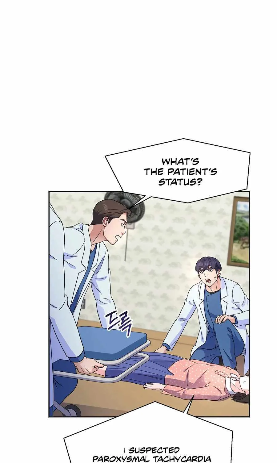 Return of the Max-Level Doctor Chapter 47 page 78 - 