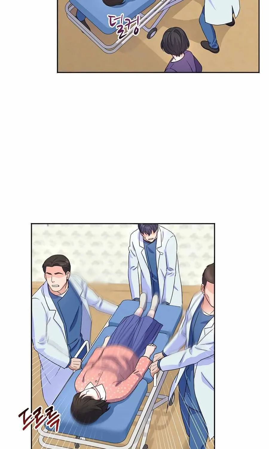 Return of the Max-Level Doctor Chapter 47 page 80 - 