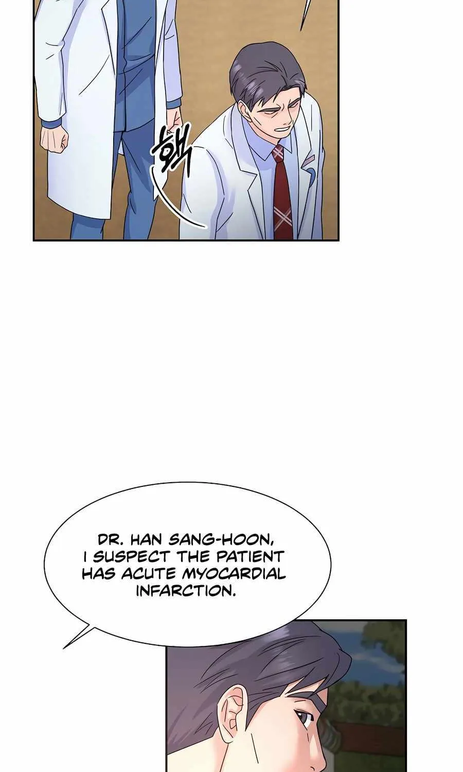 Return of the Max-Level Doctor Chapter 48 page 17 - 