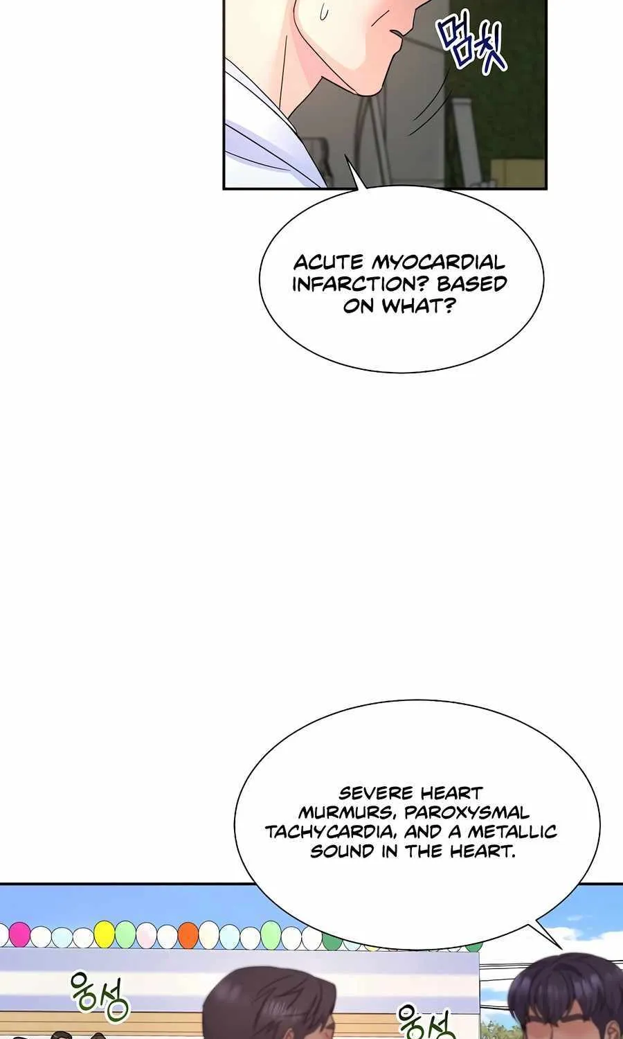 Return of the Max-Level Doctor Chapter 48 page 18 - 
