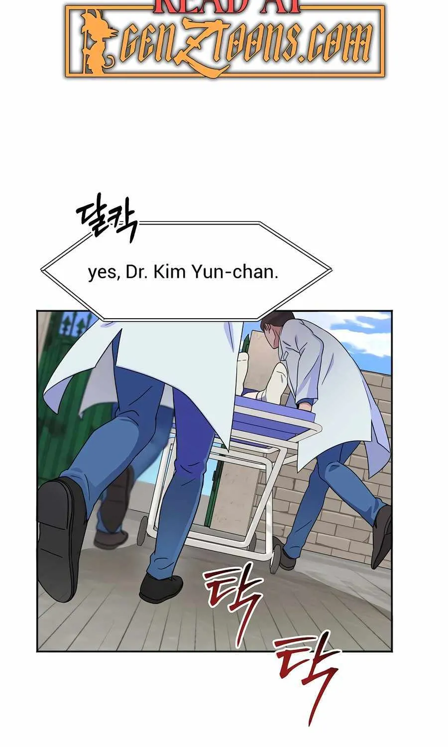 Return of the Max-Level Doctor Chapter 48 page 3 - 