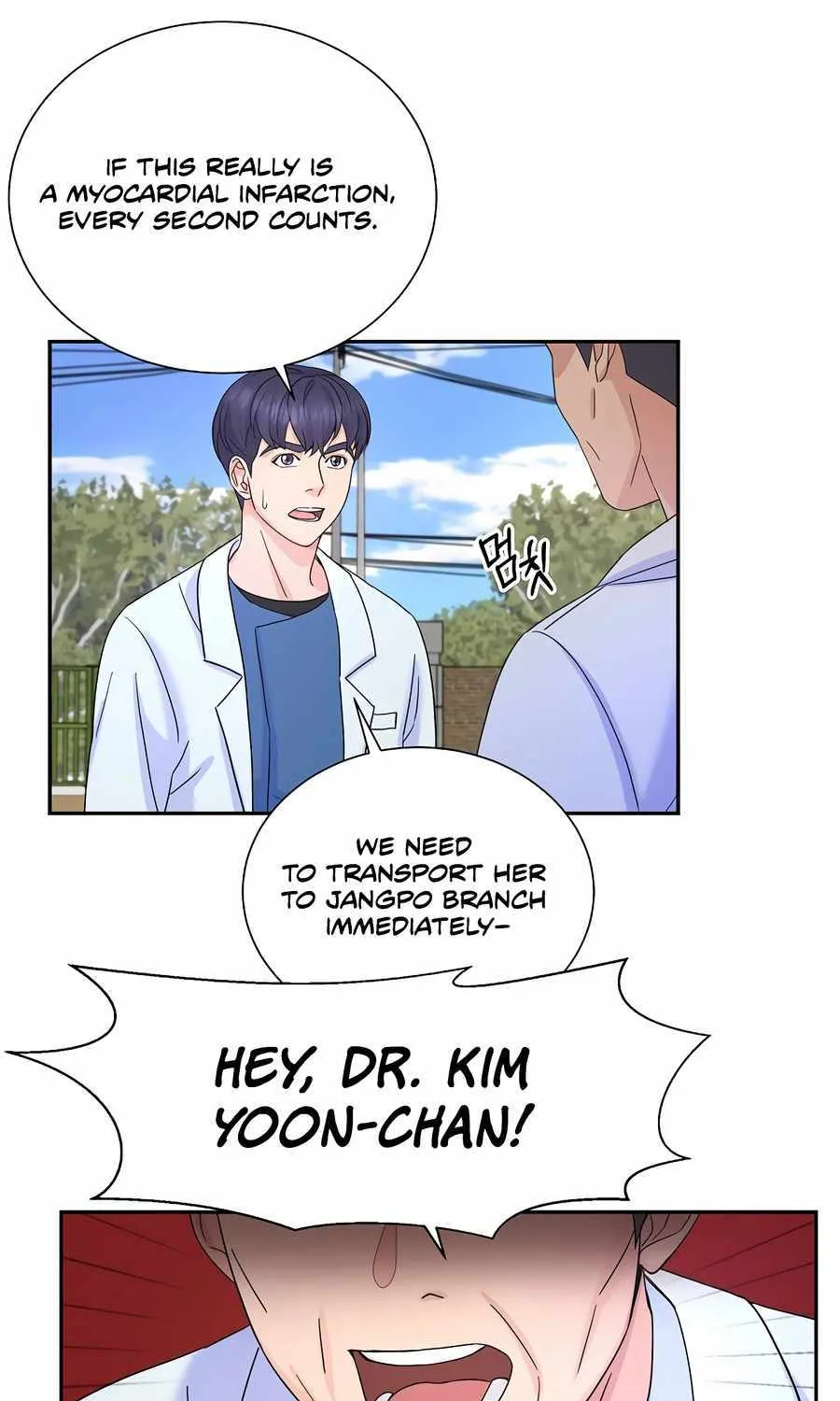 Return of the Max-Level Doctor Chapter 48 page 22 - 