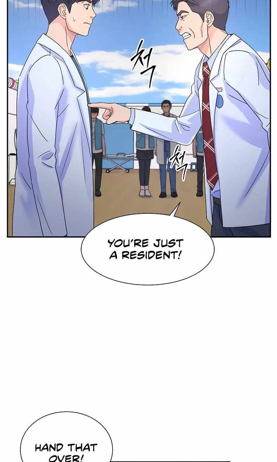 Return of the Max-Level Doctor Chapter 48 page 24 - 