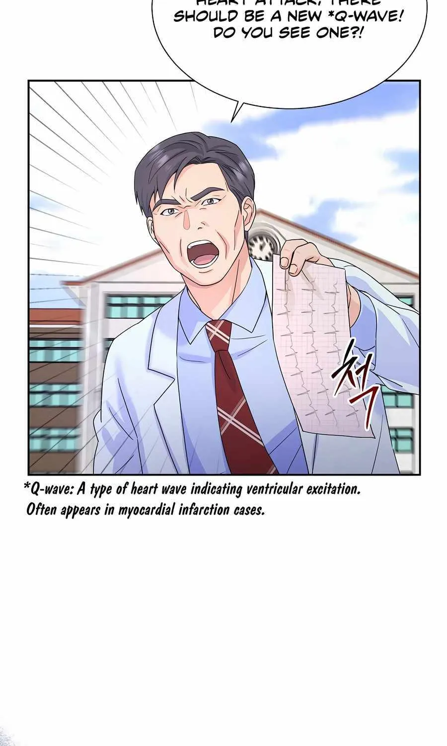 Return of the Max-Level Doctor Chapter 48 page 26 - 