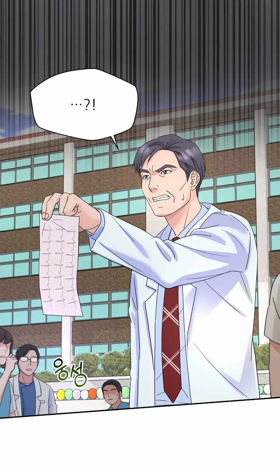 Return of the Max-Level Doctor Chapter 48 page 31 - 
