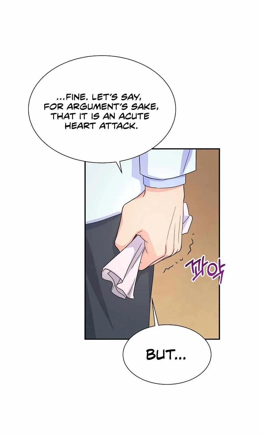 Return of the Max-Level Doctor Chapter 48 page 33 - 