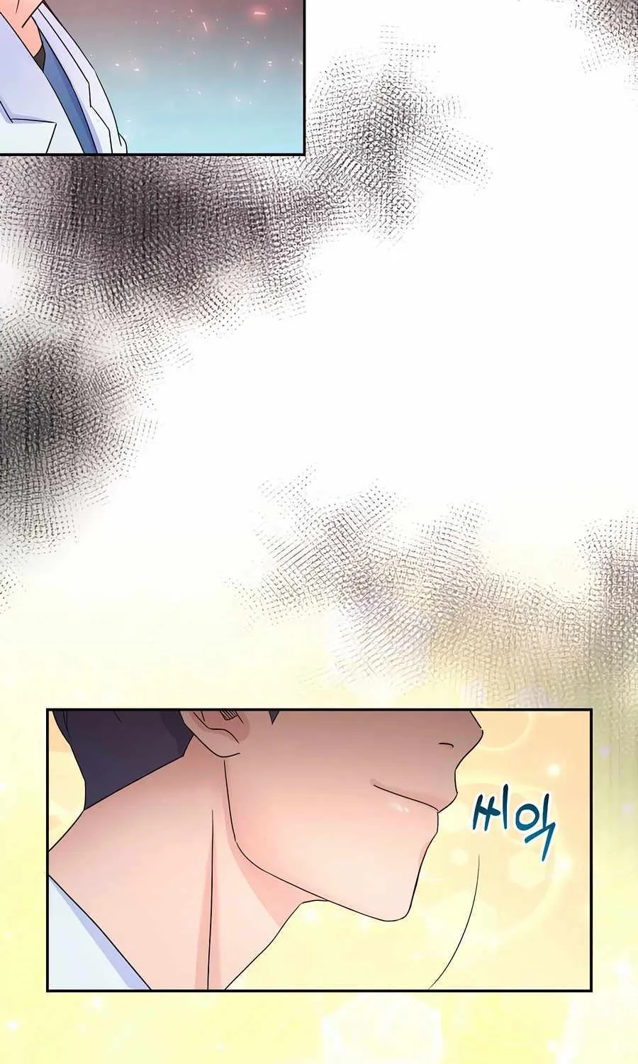 Return of the Max-Level Doctor Chapter 48 page 37 - 