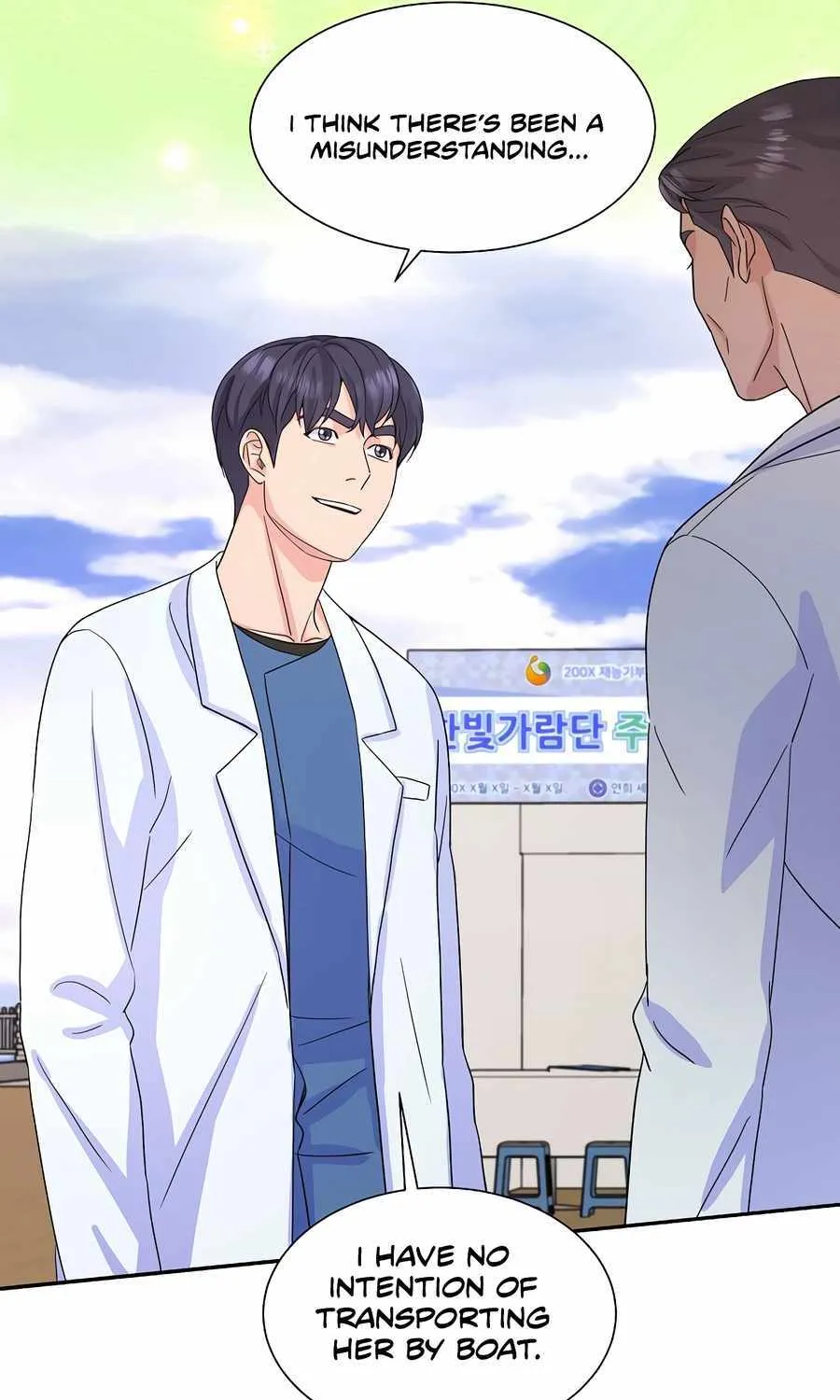 Return of the Max-Level Doctor Chapter 48 page 39 - 