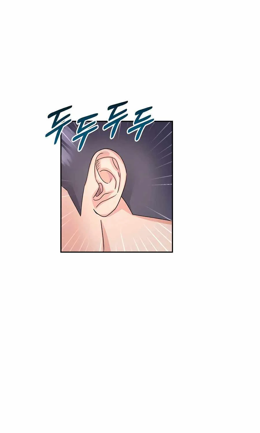 Return of the Max-Level Doctor Chapter 48 page 41 - 